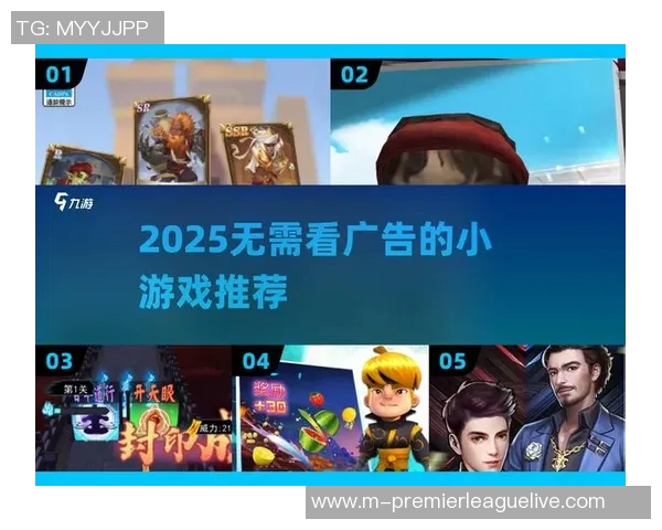 畅玩实况足球小游戏体验真实赛场激情与乐趣尽在掌握之中